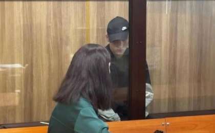 «Синий кит» ойынының авторы сотталды