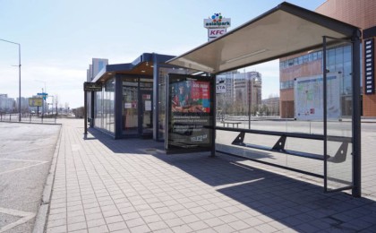 Нұр-Сұлтанда қоғамдық көліктің жүру кестесі өзгерді  