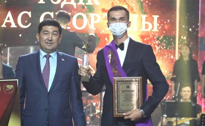 Алматы облысының ең үздік жастары 20 номинация бойынша анықталды