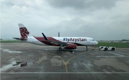 Нұр-Сұлтаннан ұшқан ұшақ шұғыл түрде Алматыға қонды