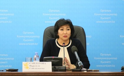 Атырау облысы әкімінің бұрынғы орынбасары сот шешімінен төрт ай өткен соң босатылды - Қазақстан жаңалықтары