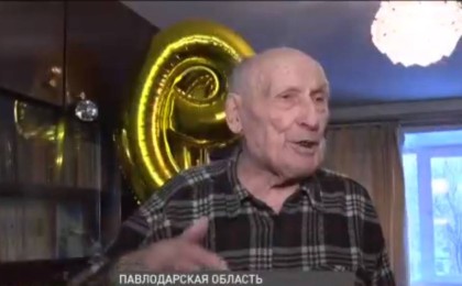 Павлодарда ХҚКО қызметкерлеріне бола 90 жастағы тыл ардагері зейнетақысыз қалды