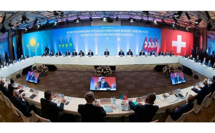 Мемлекет басшысы Швейцарияда өткен Инвестициялық дөңгелек үстел отырысына қатысты