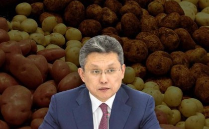 Министр болған «электрик» 50 жасқа толды