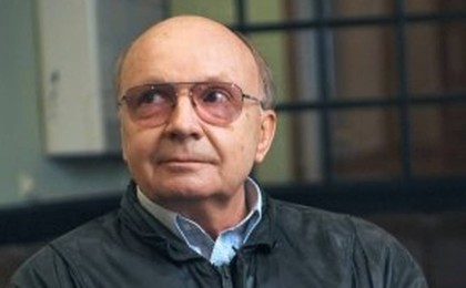 Андрей Мягковтың өлімінің себебі белгілі болды