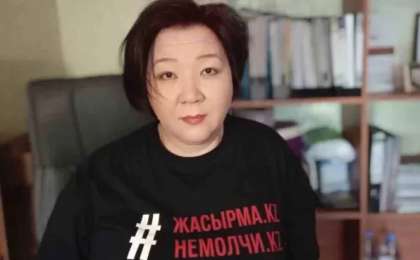 "НеМолчи" қорының басшысы Дина Таңсәрі Черногорияда ұсталды
