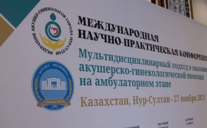 Жүкті әйелдерде коронавирустың асқынуының негізгі себебі анықталды