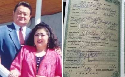 Мақпал Жүнісова жеті жыл заңсыз некеде тұрғанын айтты 