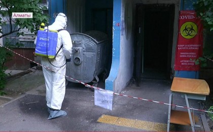 Алматыда коронавирус ошақтарының саны тез азайып жатыр - Қазақстан жаңалықтары