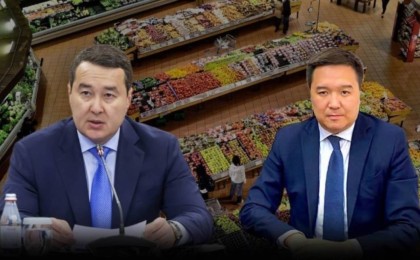 Бағаның шарықтауы: 6 шенеунік жазаланып, 1 басшы қызметінен қуылатын болды