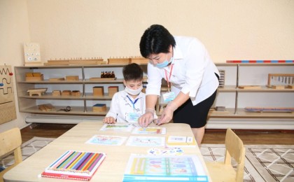 Қамқорлық – құнды қасиет