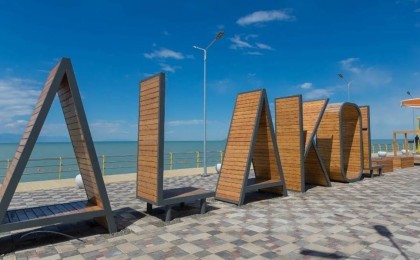 Ауыр жүкті арқалай білдік