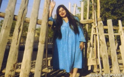 «Өлді деп ойлап, жерлеген»: 16 жыл ұйқыда болған қазақ қызының тылсымға толы тағдыры