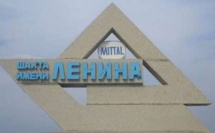 Экология министрлігі "АрселорМиттал Теміртауды" сотқа берді