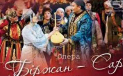 Великому айтысу 150 лет!