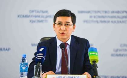Министр Аймағамбетов ұстаздарға маңызды үндеу жасады