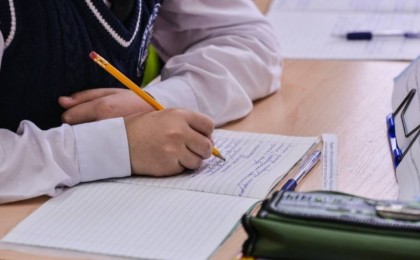 БЖБ мен ТЖБ. Оқушыға салмақ түсірмеу керек - БҒМ