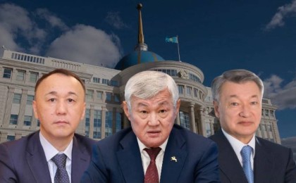 Үш облыстың әкімі ауысады