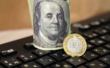 "Бәйтерек" бюджет қаражаты жымқырылды деген ақпаратты жоққа шығарды