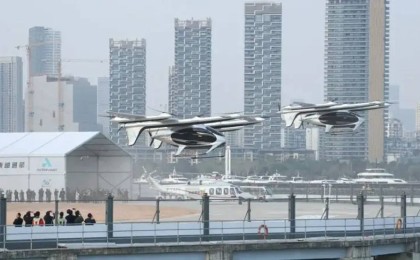 Қытайда ұшқышсыз басқарылатын аэротакси алғаш рет қалааралық рейс жасады