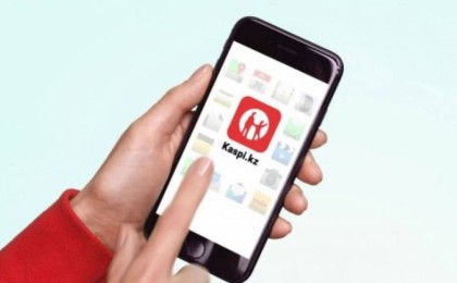 Kaspi.kz-ке қатысты тағы бір күтпеген жаңалық шықты