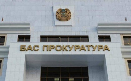 "Ақшаға шешуге болады": Бас прокуратура Маңғыстаудағы құқық қорғау қызметкерлерінің аудиожазбасын тексеруге кірісті - Қазақстан жаңалықтары