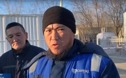 Атырауда бірнеше айдан бері жалақысын ала алмай жүрген жұмысшылар бас көтерді