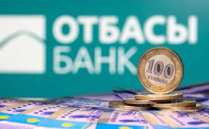 Депутаттар «Отбасы банкі» несиесі бойынша сыйақыны есептеуді қайта қарауды ұсынды