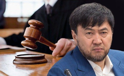 Назарбаевтың жиеніне қатысты іс бойынша мемлекетке 230 млн долларды құрайтын зергерлік бұйымдар қайтарылды