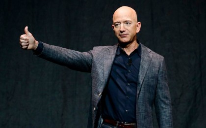 Әлемдегі ең бай адамда 191 млрд доллар бар