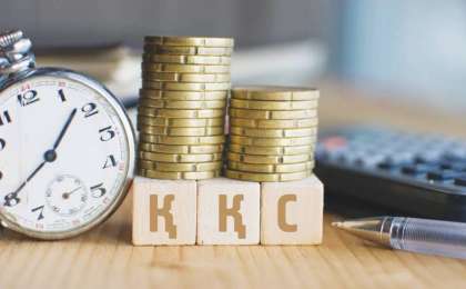 Қазақстан ҚҚС бойынша қандай салаларға және неліктен жеңілдіктер жасады?