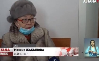 10 жыл бойы өлілер тізімінде: Оралдық зейнеткер өзінің тірі екенін зорға дәлелдеді