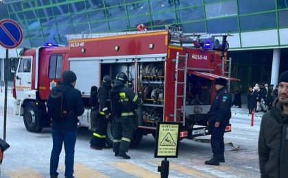 Астанадағы Нұрсұлтан Назарбаев әуежайында өрт болып, адамдар эвакуацияланды