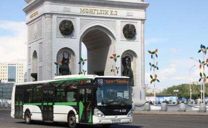 Астана әкімі неге автобуспен жүрмейтінін айтты