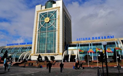 пойыз жолаушылары нені білуі тиіс