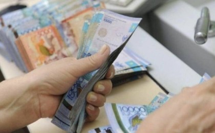 Қазақстанда зейнетақының орташа мөлшері өсті