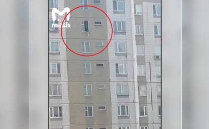 Мәскеуде 16-қабаттан құлаған бойжеткен тірі қалды (видео)