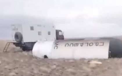 Ұлытау облысында ғарыш кемесінің сынығы құлады: тұрғындар эвакуацияланды