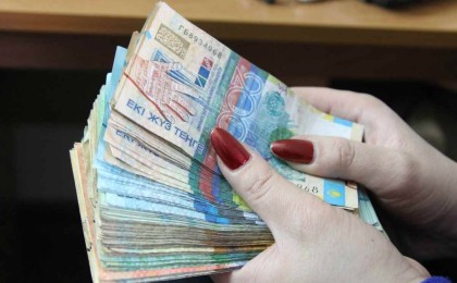 Қарағандылық әйел 190 млн теңгені заңсыз қолма-қол ақшаға айналдыруға тырысқан - Қазақстан жаңалықтары