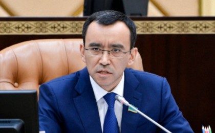 Жаңа спикер Сенат жұмысының басым бағыттарын атады - Қазақстан жаңалықтары