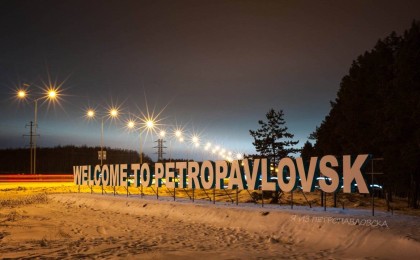 «Қызылжар атауы кімге керек?!»: Бурахан Дақанов солтүстік өңір орыстанып бара жатқанын айтты