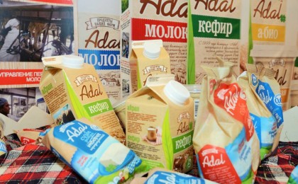 Алматы облысында агроөнеркәсіп кешенінің қайта өңделген өнімдерінің экспорты 25% өсті