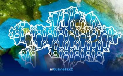 Қазақстан халқының саны белгілі болды