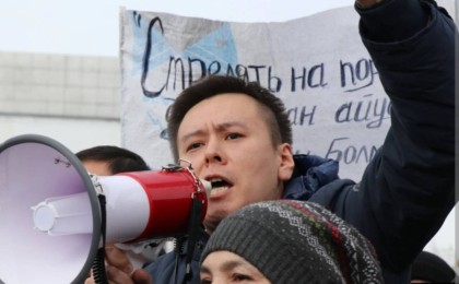 Жанболат Мамайға тағылған айып өзгертілді