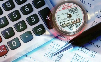 Елімізде коммуналдық төлем бағасы 20-25%-ға қымбаттады