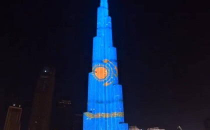 Дубайдағы Бурдж-Халифа Қазақстан туының түсіне боялды (видео)