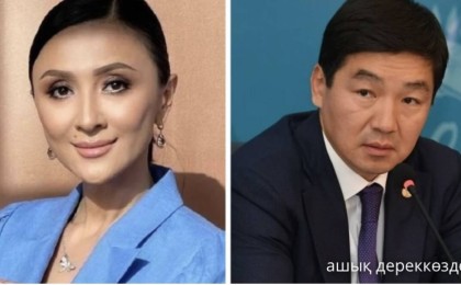 “Неткен момын халықпыз?” - Меруерт Түсіпбаева экс-әкім Бауыржан Байбекке шүйлікті