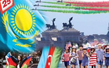 Республика күнімен басқа мемлекеттер Қазақстанды қалай құттықтады?