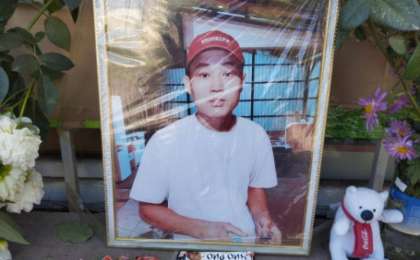 Шерзат Болатқа қатысты іс: соттың күні белгіленді