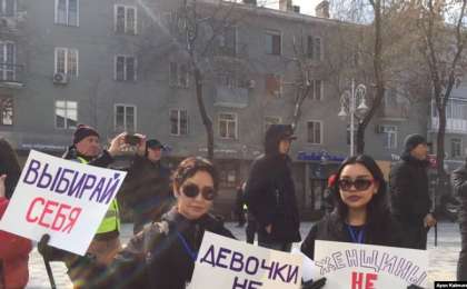 Алматы әкімдігі феминистік топтарға марш өткізуге рұқсат етті